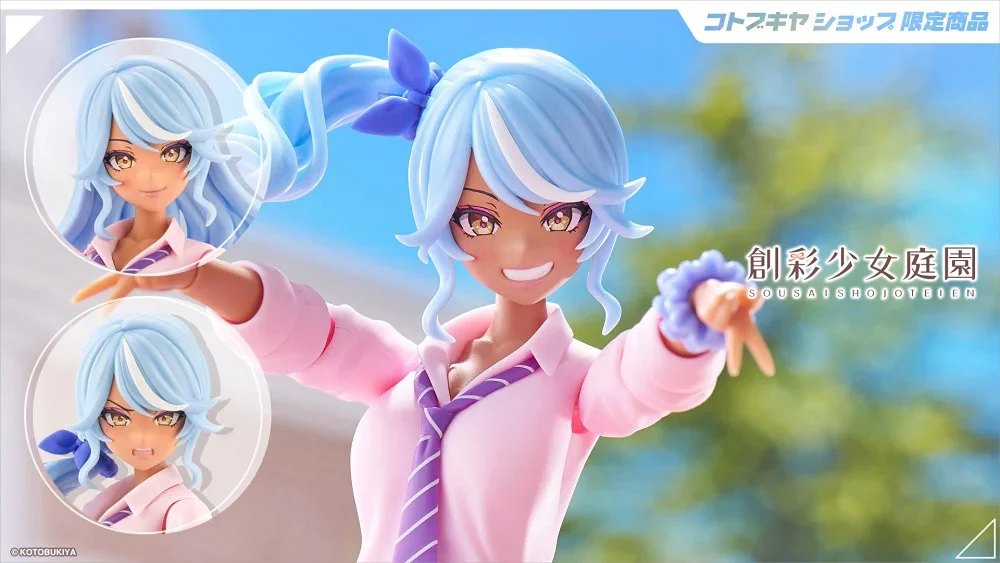 Thumbnail 21